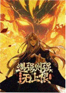 童声吟唱版本示意